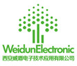 西安威盾電子技術應用有限公司